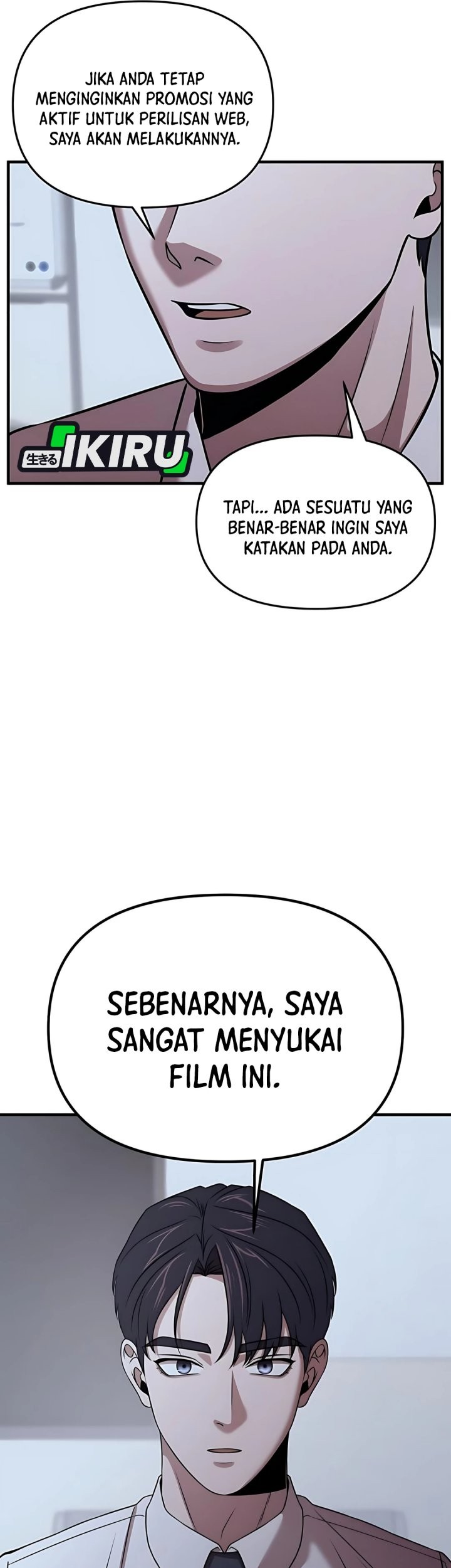 When a Genius Office Worker Goes Too Far Chapter 12 Gambar 49