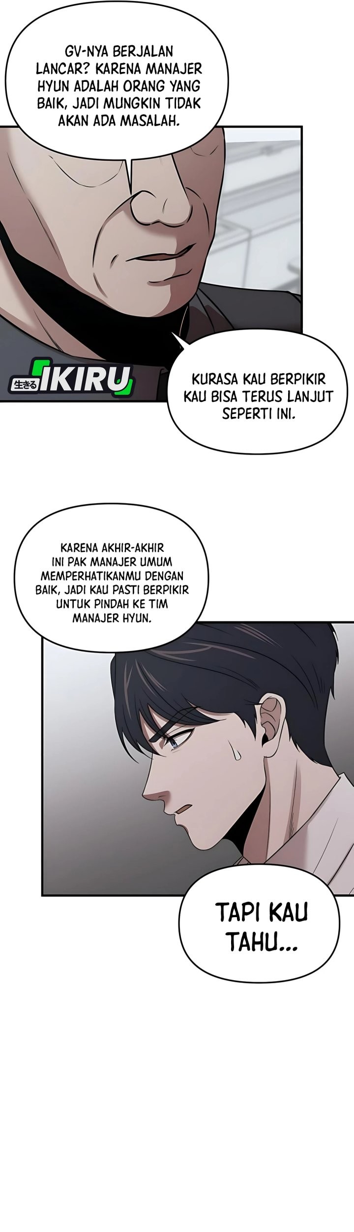 When a Genius Office Worker Goes Too Far Chapter 12 Gambar 3