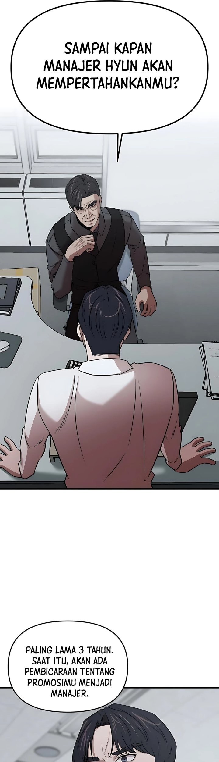 When a Genius Office Worker Goes Too Far Chapter 12 Gambar 5