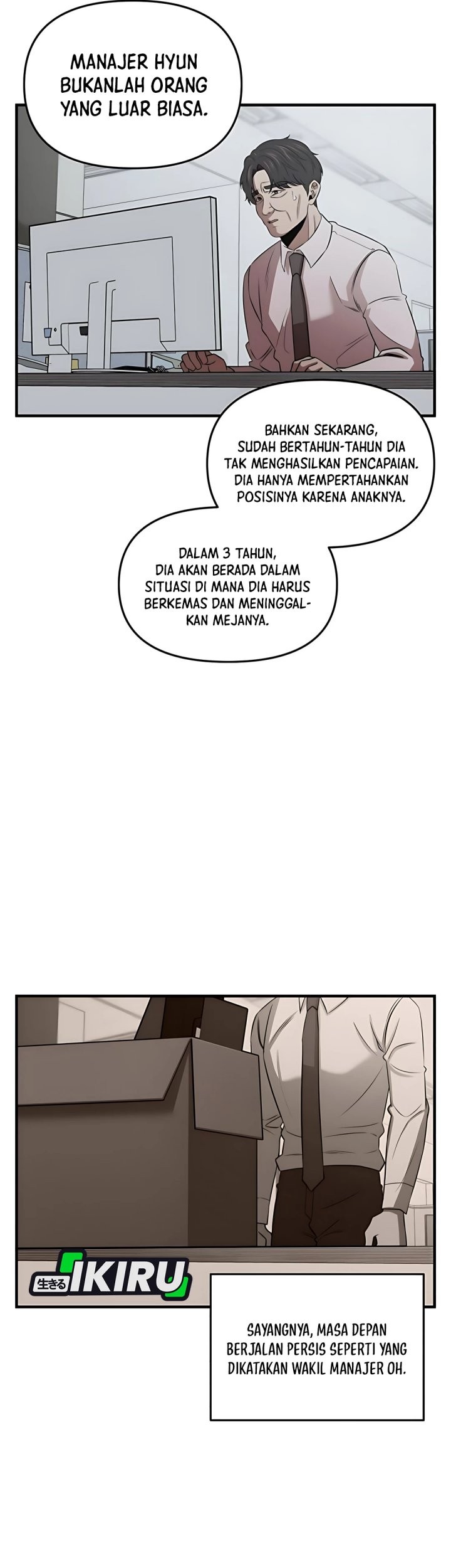 When a Genius Office Worker Goes Too Far Chapter 12 Gambar 7