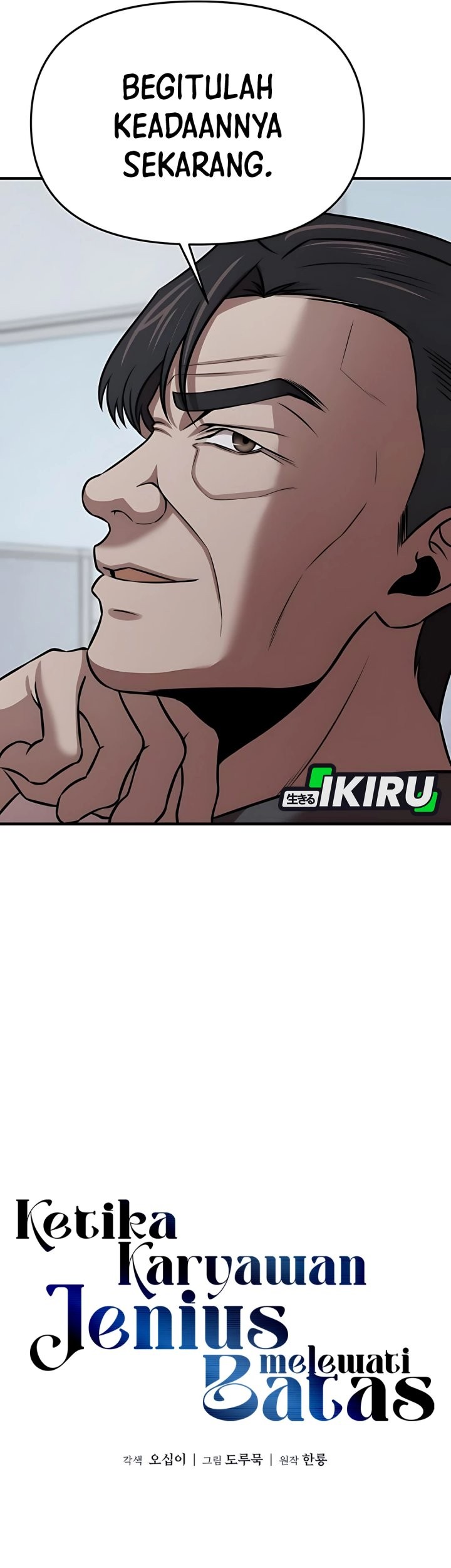 When a Genius Office Worker Goes Too Far Chapter 12 Gambar 15