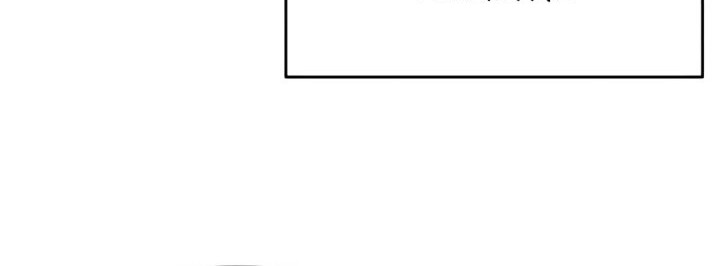 When a Genius Office Worker Goes Too Far Chapter 13 Gambar 20