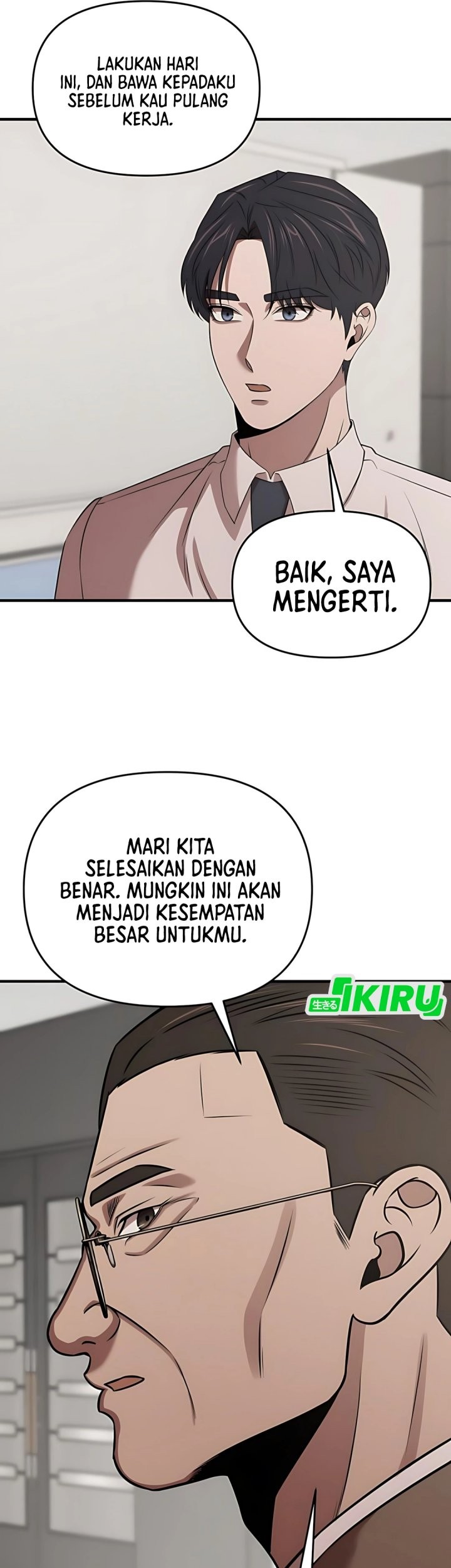 Baca  When a Genius Office Worker Goes Too Far Chapter 13 Gambar 2