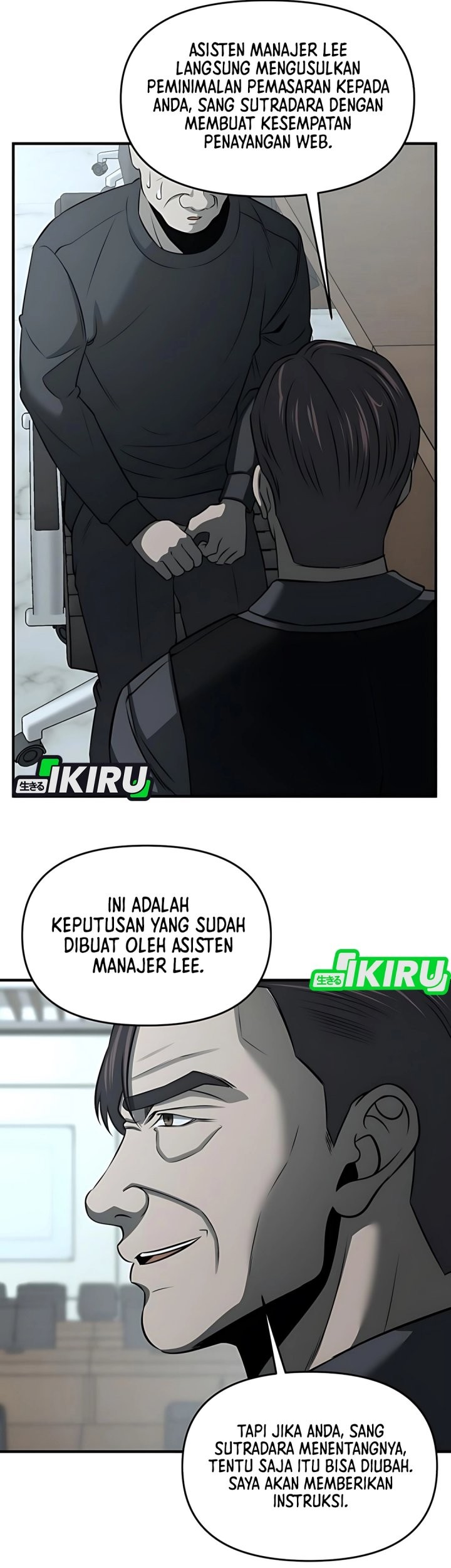 When a Genius Office Worker Goes Too Far Chapter 13 Gambar 58