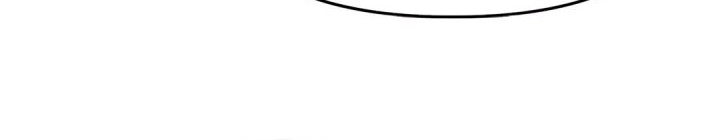 When a Genius Office Worker Goes Too Far Chapter 13 Gambar 61