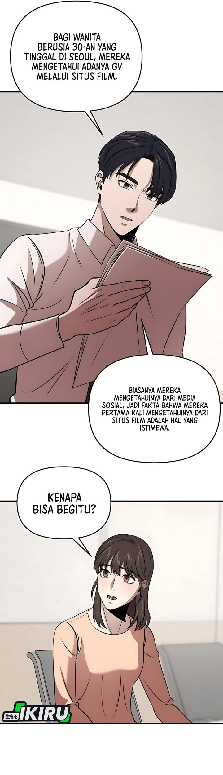 When a Genius Office Worker Goes Too Far Chapter 13 Gambar 8