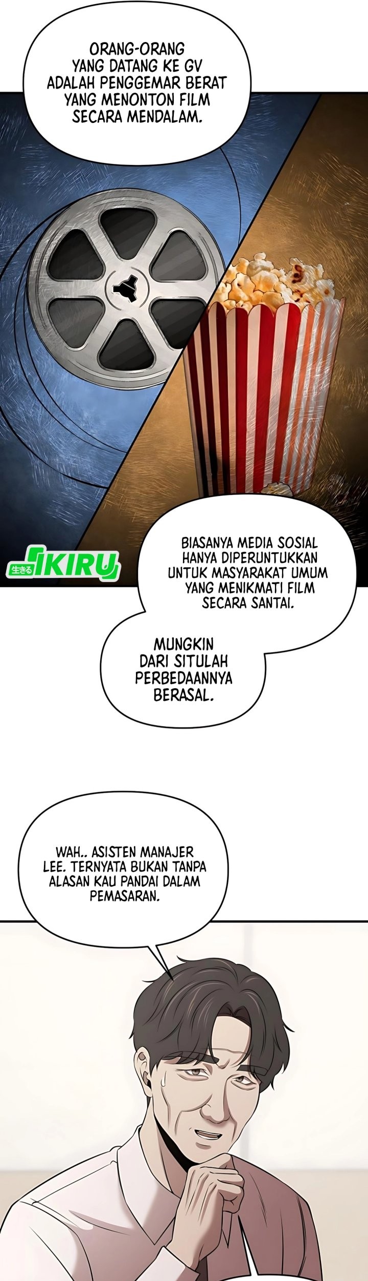 When a Genius Office Worker Goes Too Far Chapter 13 Gambar 11