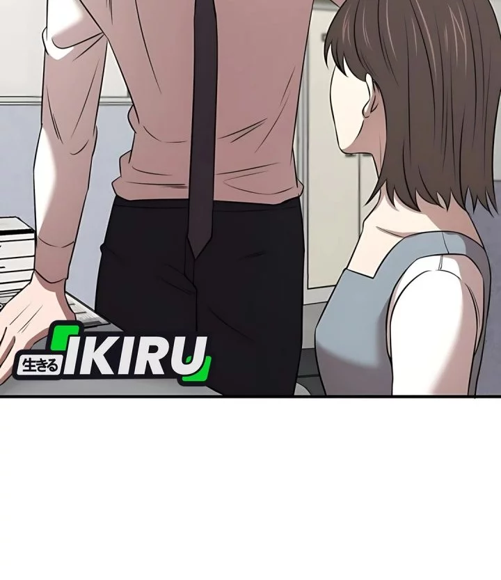 When a Genius Office Worker Goes Too Far Chapter 14 Gambar 41