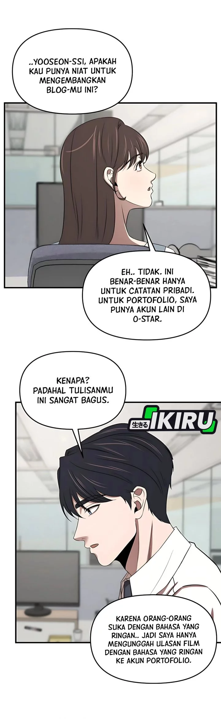 When a Genius Office Worker Goes Too Far Chapter 14 Gambar 42