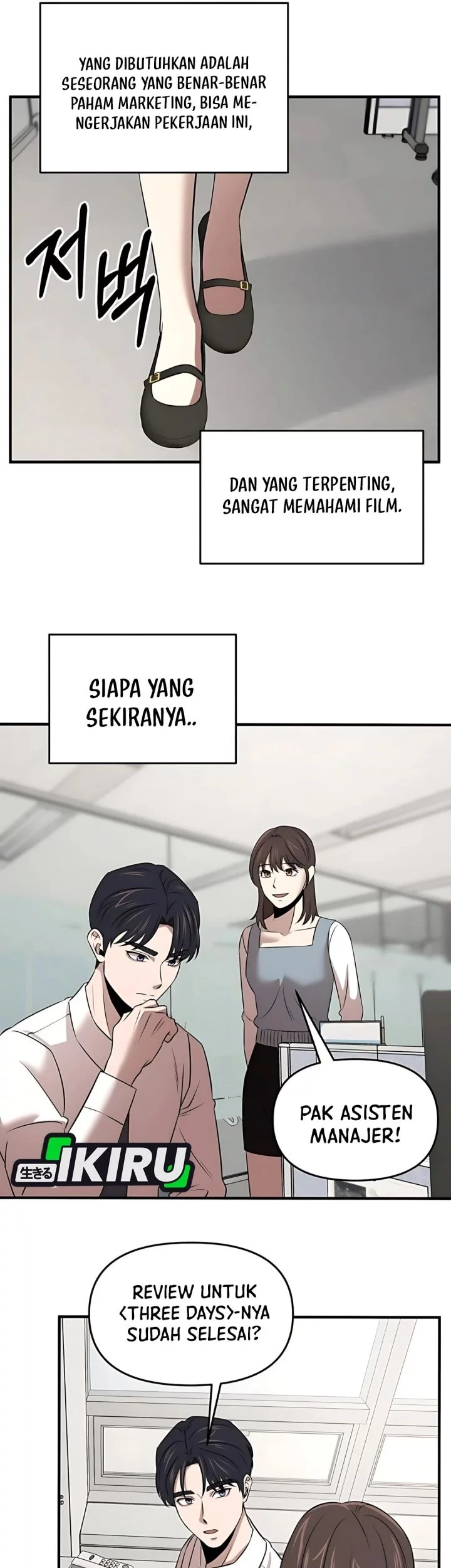 When a Genius Office Worker Goes Too Far Chapter 14 Gambar 47