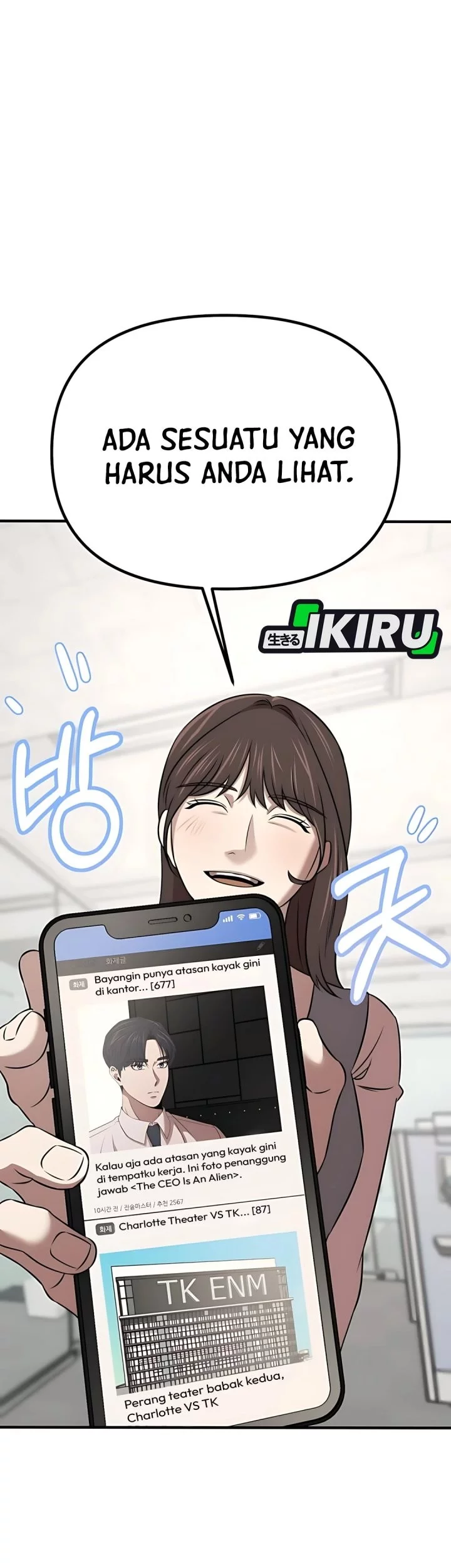 When a Genius Office Worker Goes Too Far Chapter 14 Gambar 49