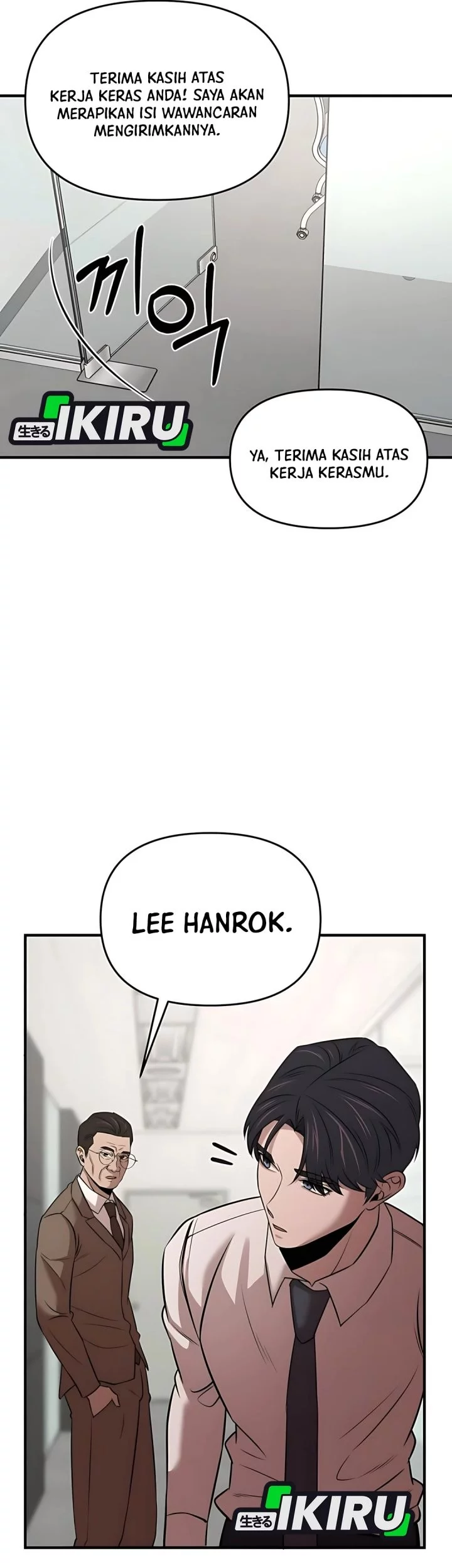 When a Genius Office Worker Goes Too Far Chapter 14 Gambar 61