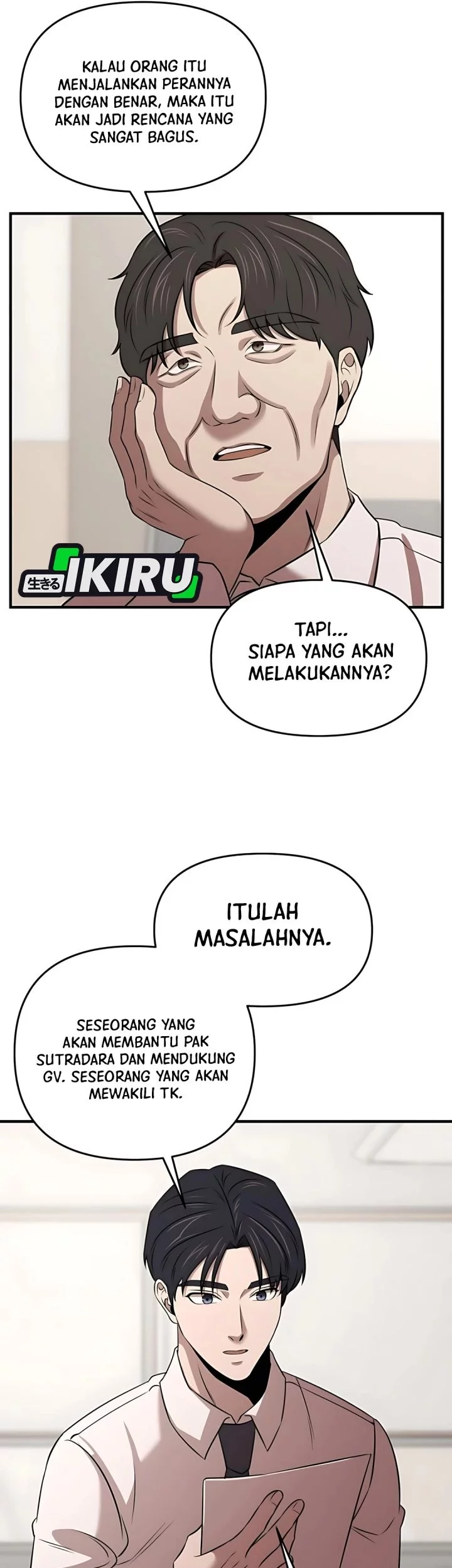 When a Genius Office Worker Goes Too Far Chapter 14 Gambar 68