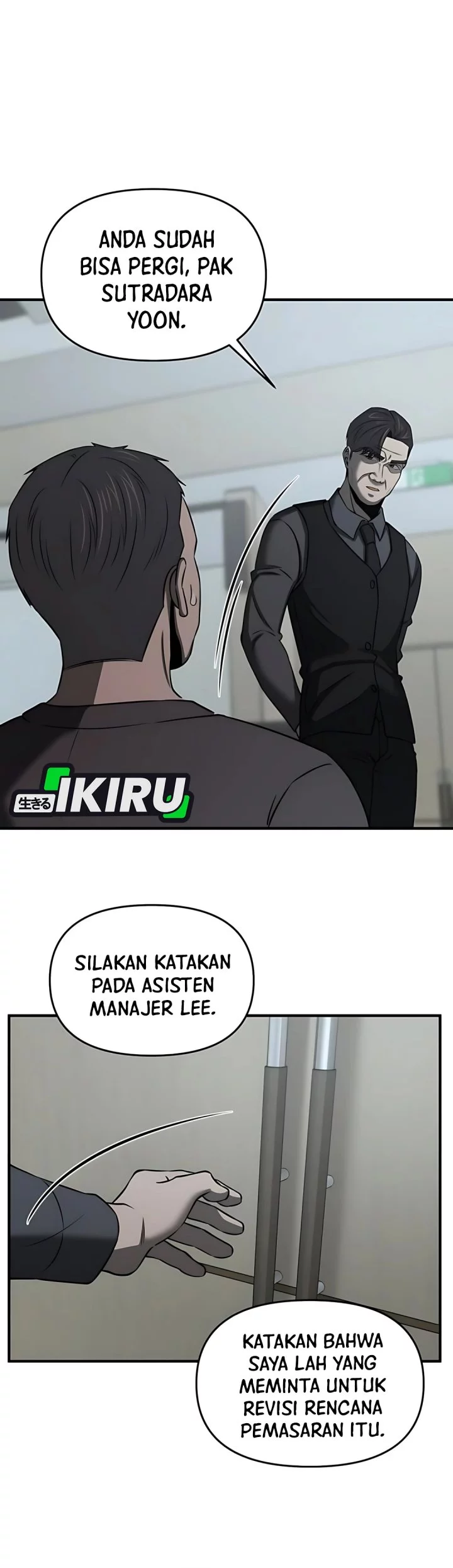 When a Genius Office Worker Goes Too Far Chapter 14 Gambar 9