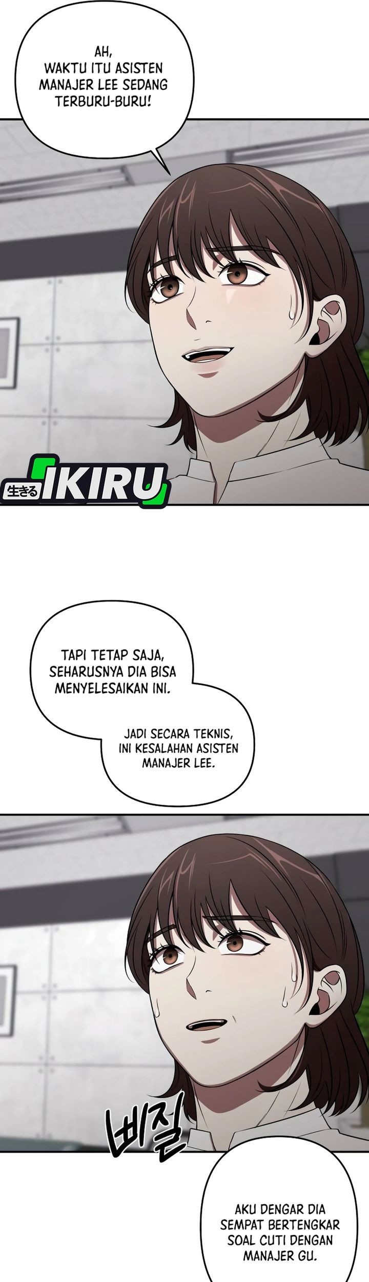 When a Genius Office Worker Goes Too Far Chapter 2 Gambar 63