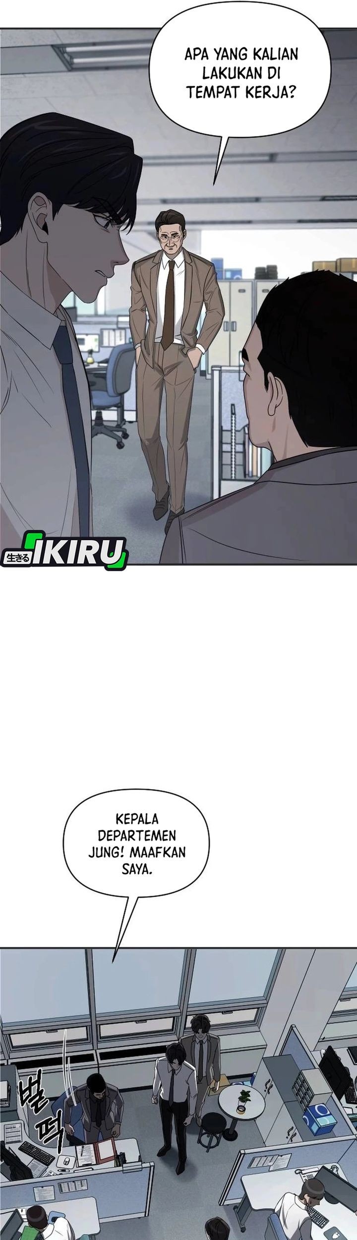 When a Genius Office Worker Goes Too Far Chapter 3 Gambar 19