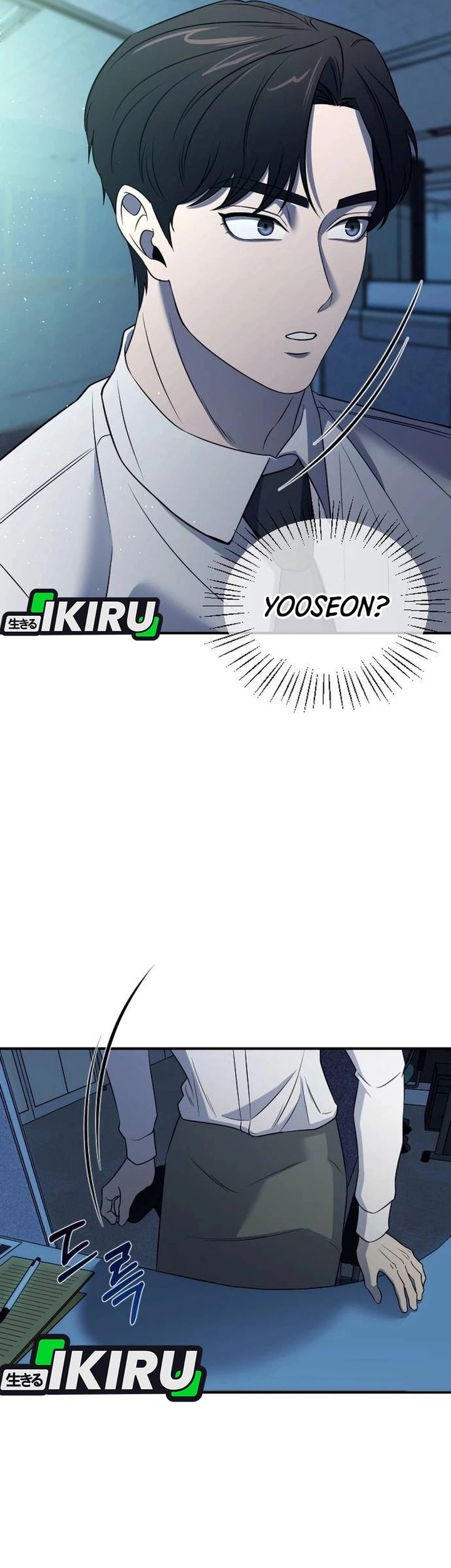 When a Genius Office Worker Goes Too Far Chapter 3 Gambar 49