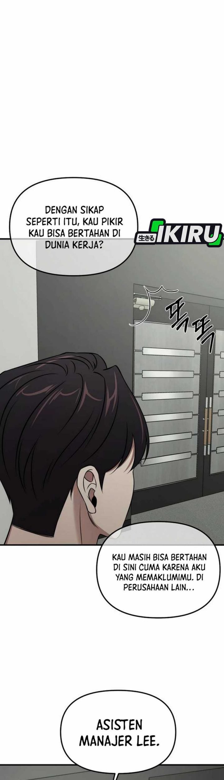 When a Genius Office Worker Goes Too Far Chapter 4 Gambar 83