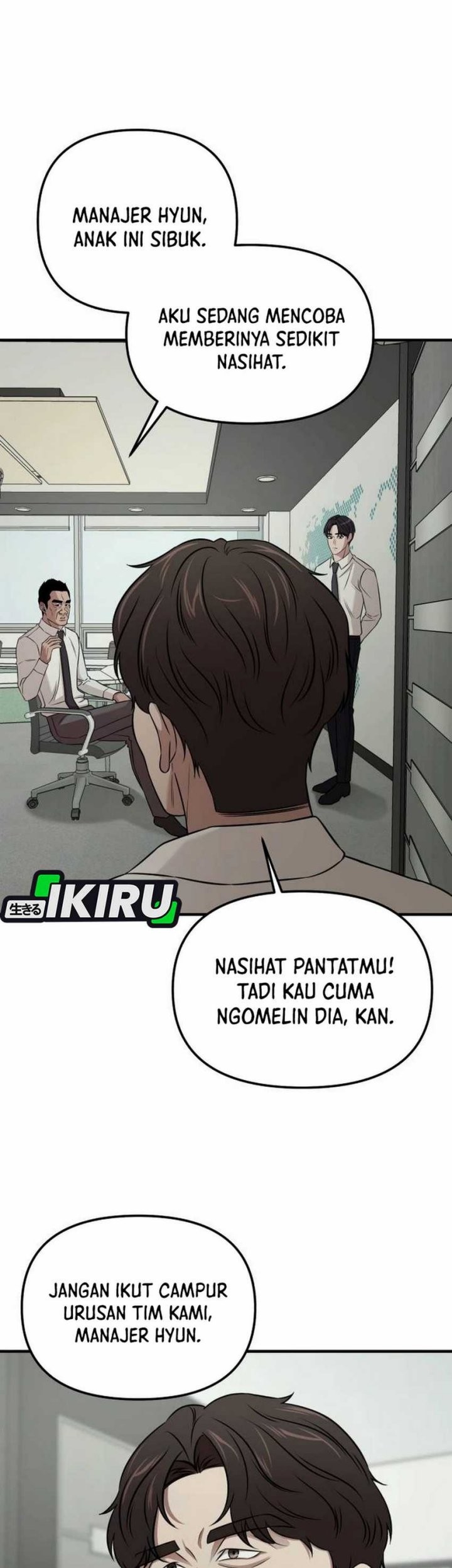 When a Genius Office Worker Goes Too Far Chapter 4 Gambar 85