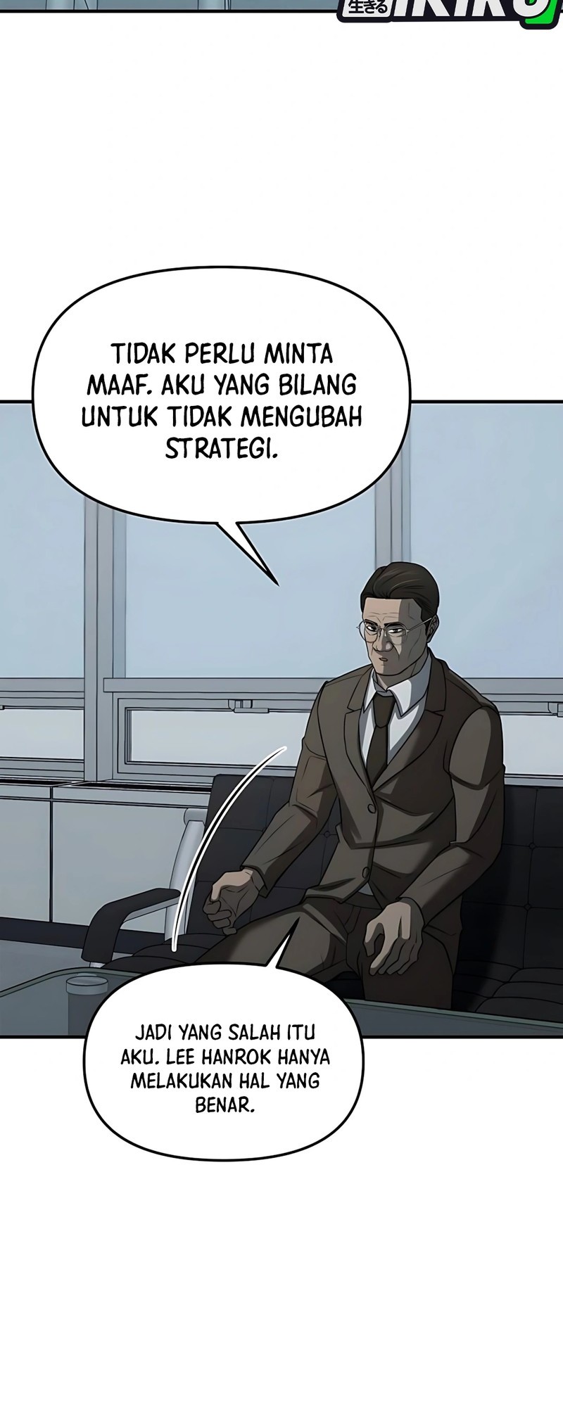 When a Genius Office Worker Goes Too Far Chapter 5 Gambar 39