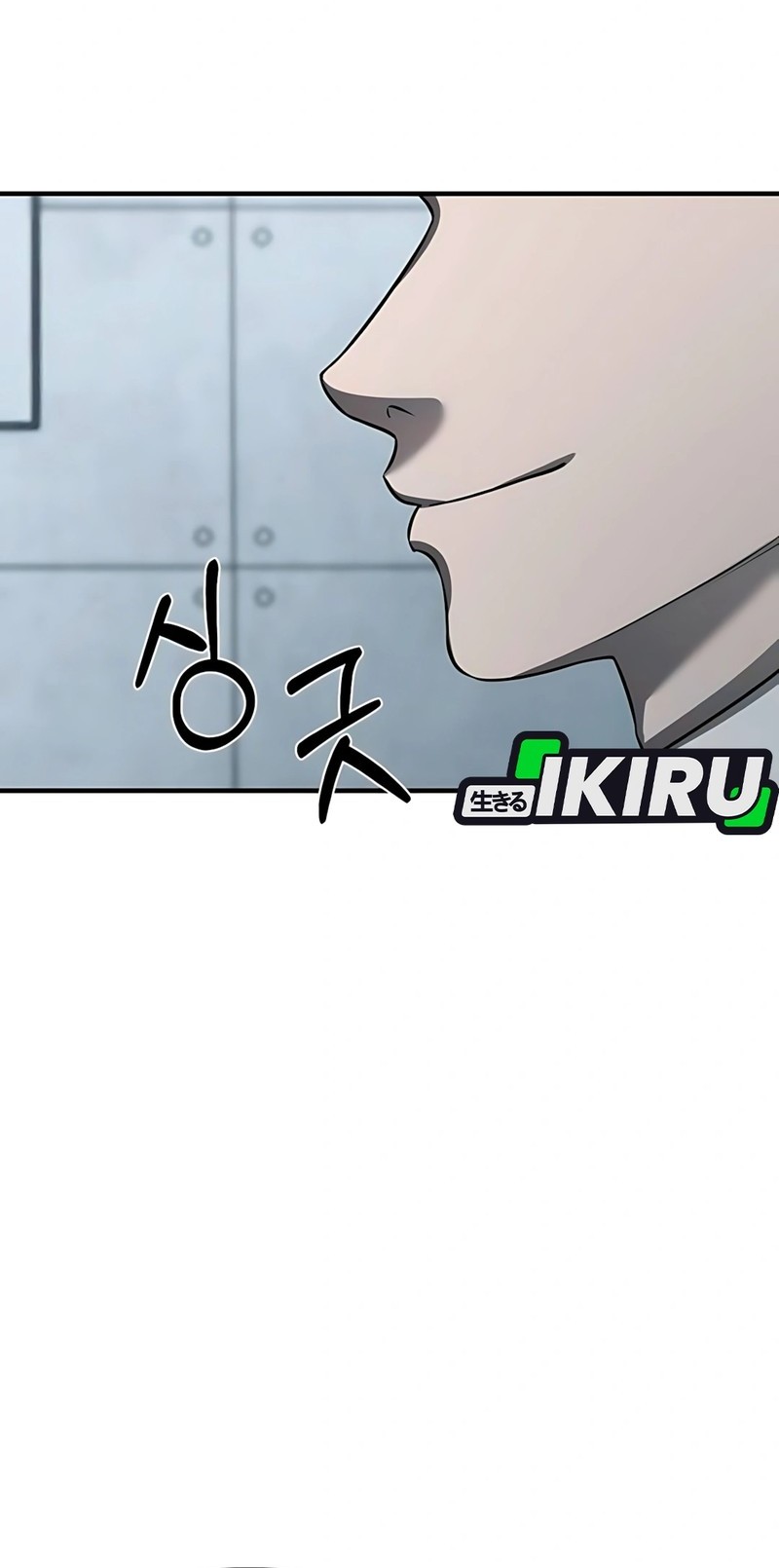 When a Genius Office Worker Goes Too Far Chapter 5 Gambar 54