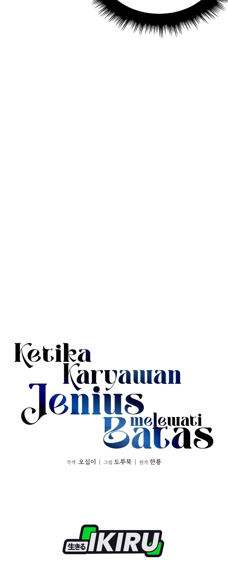 When a Genius Office Worker Goes Too Far Chapter 5 Gambar 9