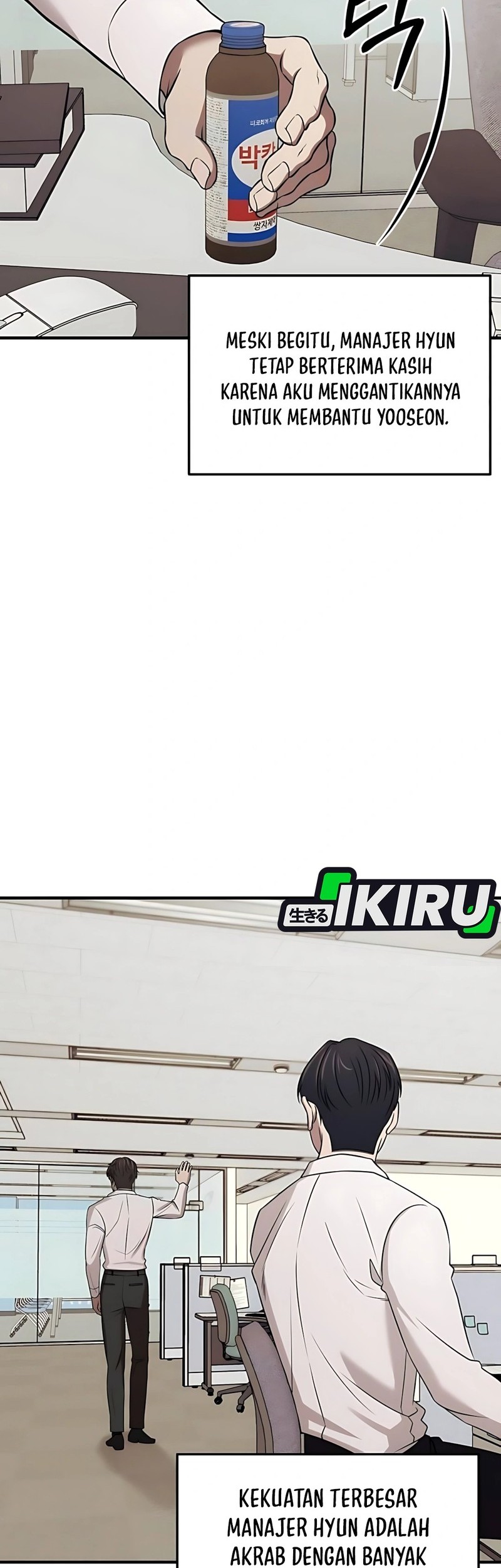 When a Genius Office Worker Goes Too Far Chapter 5 Gambar 14