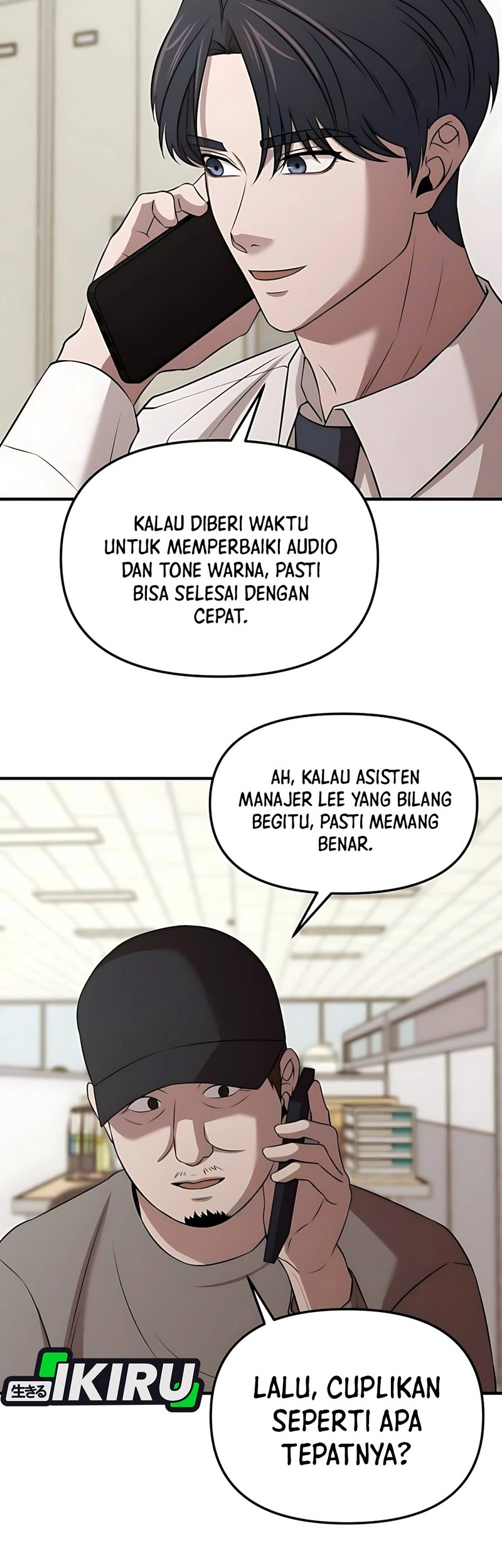 When a Genius Office Worker Goes Too Far Chapter 5 Gambar 20