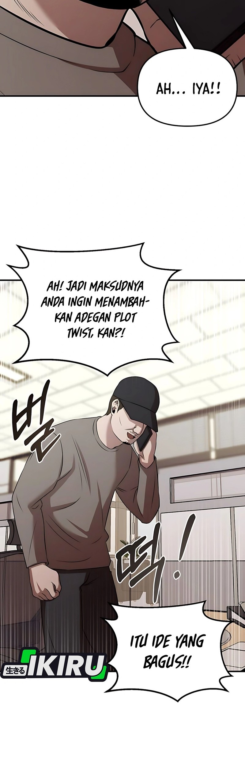 When a Genius Office Worker Goes Too Far Chapter 5 Gambar 23