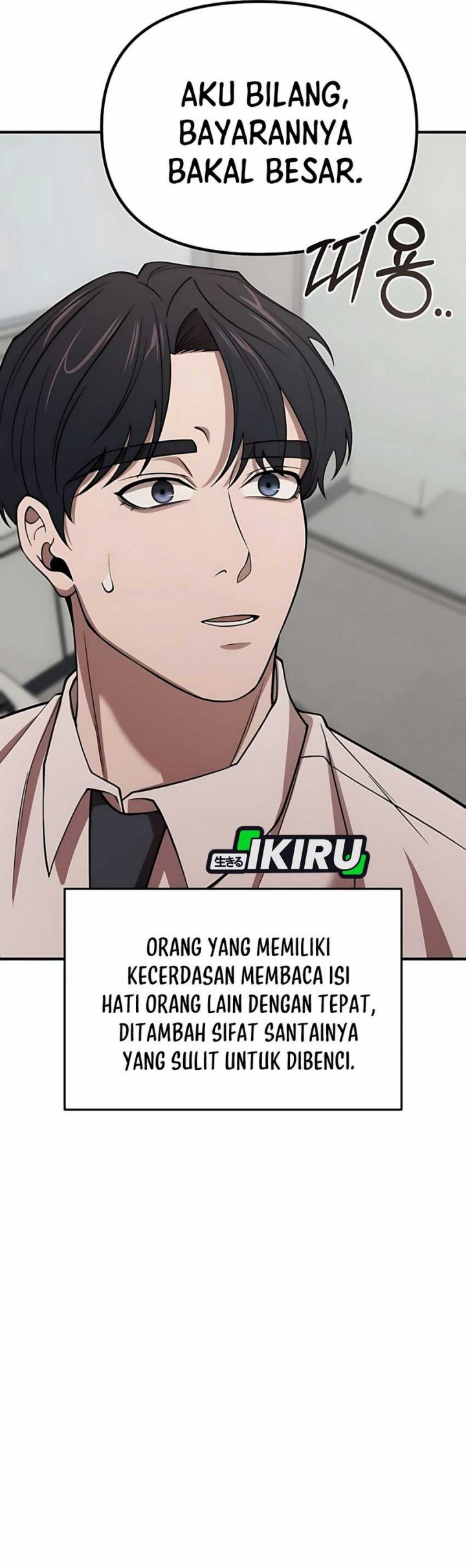 When a Genius Office Worker Goes Too Far Chapter 6 Gambar 30
