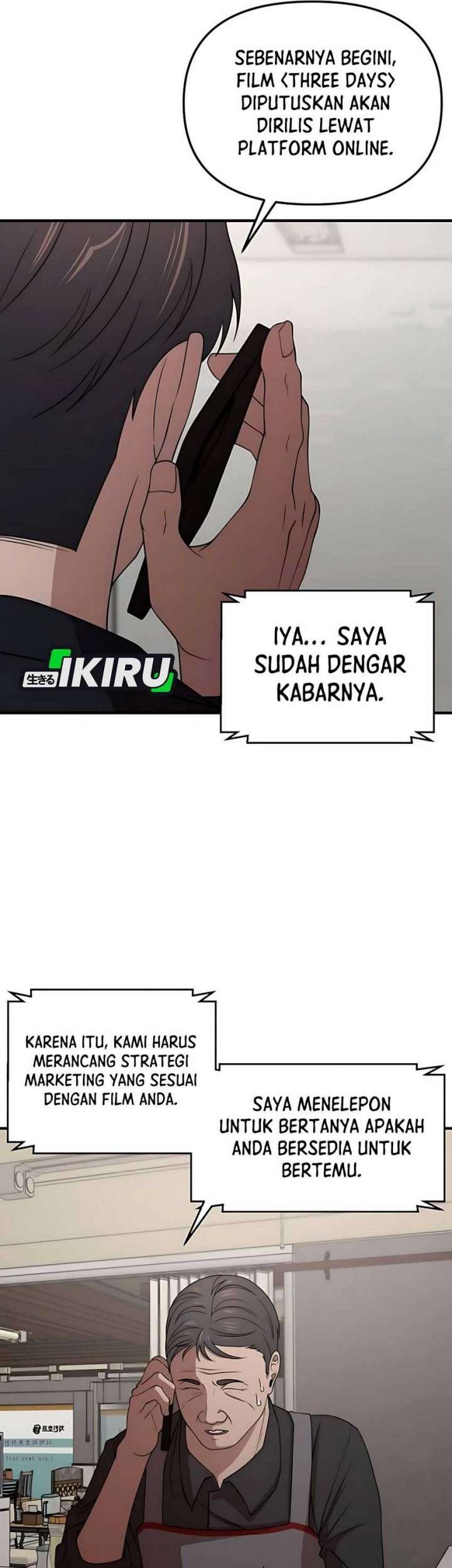 When a Genius Office Worker Goes Too Far Chapter 6 Gambar 100