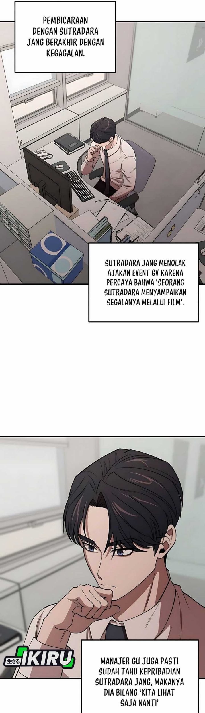 When a Genius Office Worker Goes Too Far Chapter 6 Gambar 15