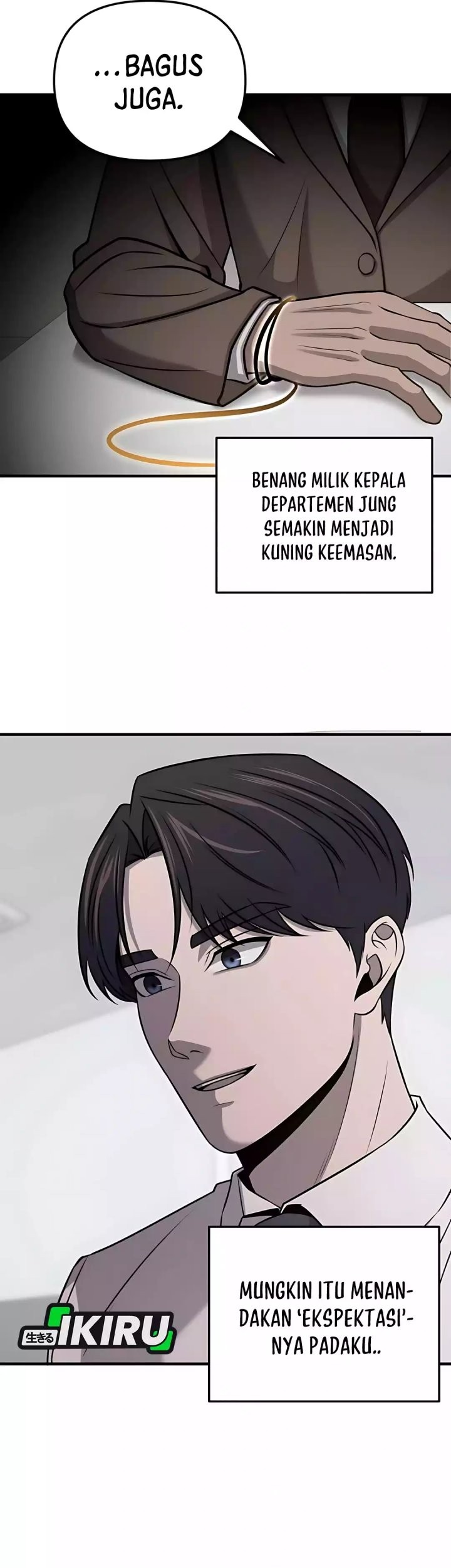 When a Genius Office Worker Goes Too Far Chapter 7 Gambar 13