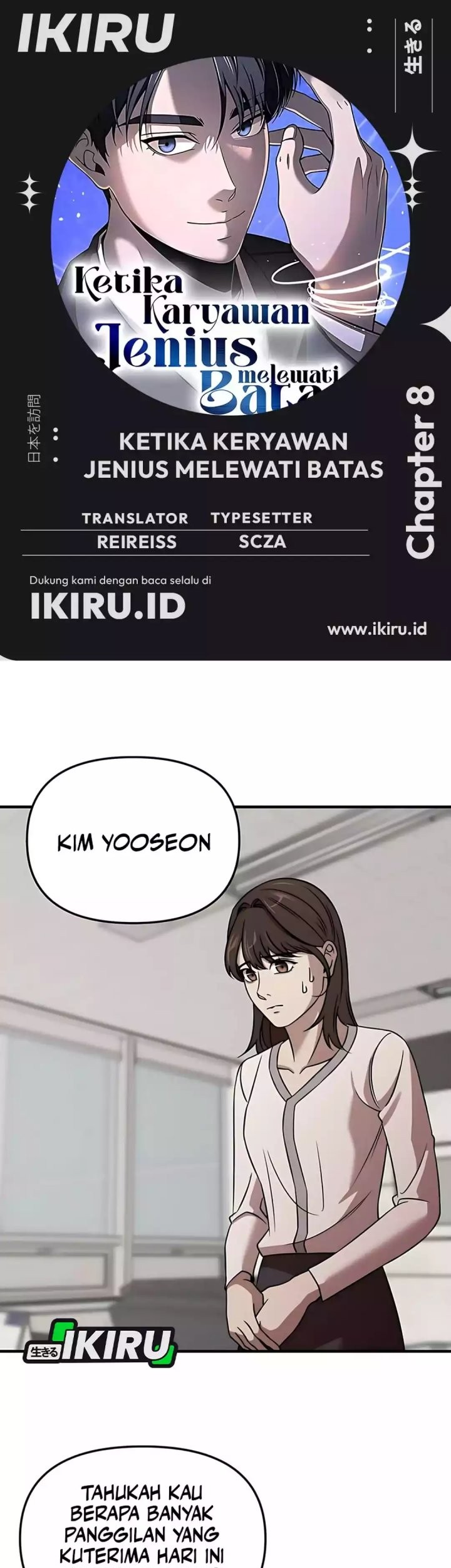 Baca Komik When a Genius Office Worker Goes Too Far Chapter 8 Gambar 1