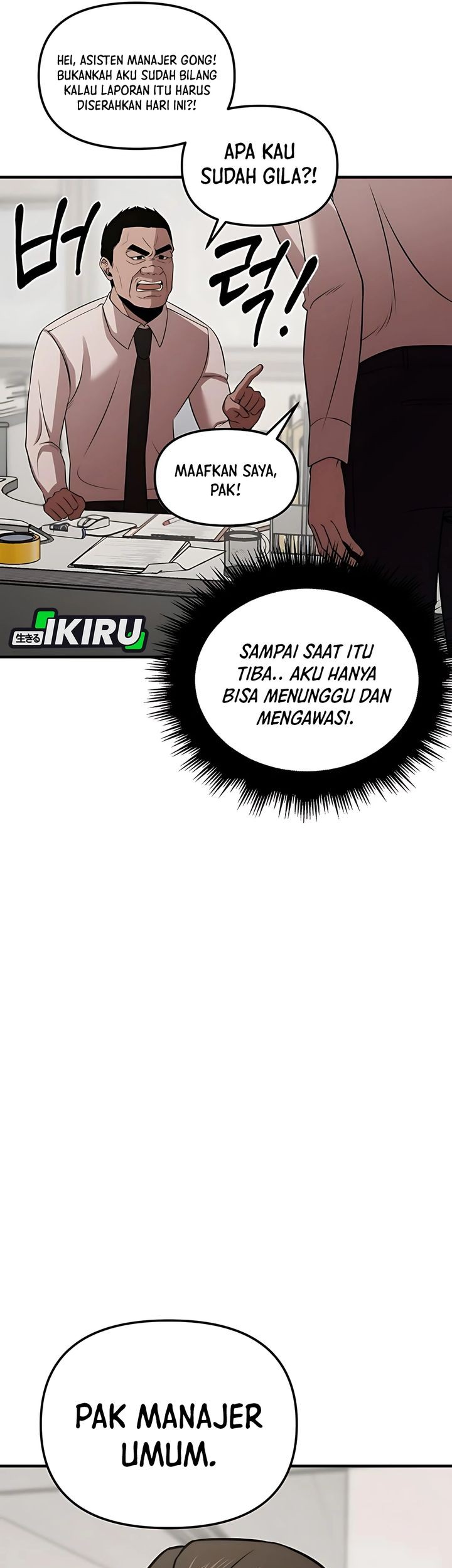 When a Genius Office Worker Goes Too Far Chapter 9 Gambar 23