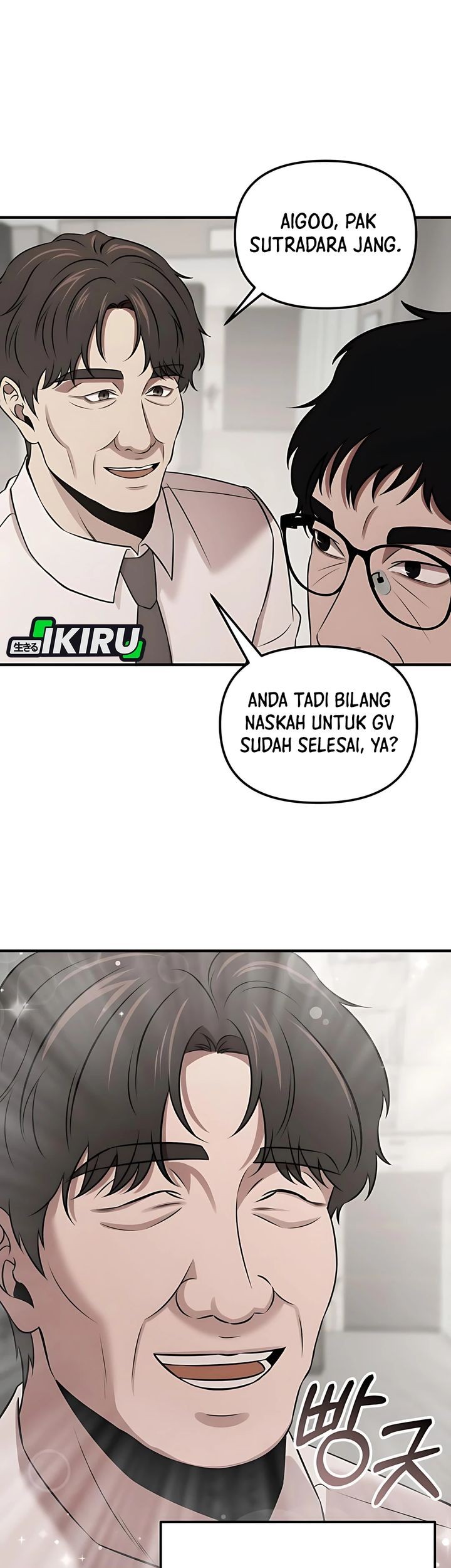 When a Genius Office Worker Goes Too Far Chapter 9 Gambar 45