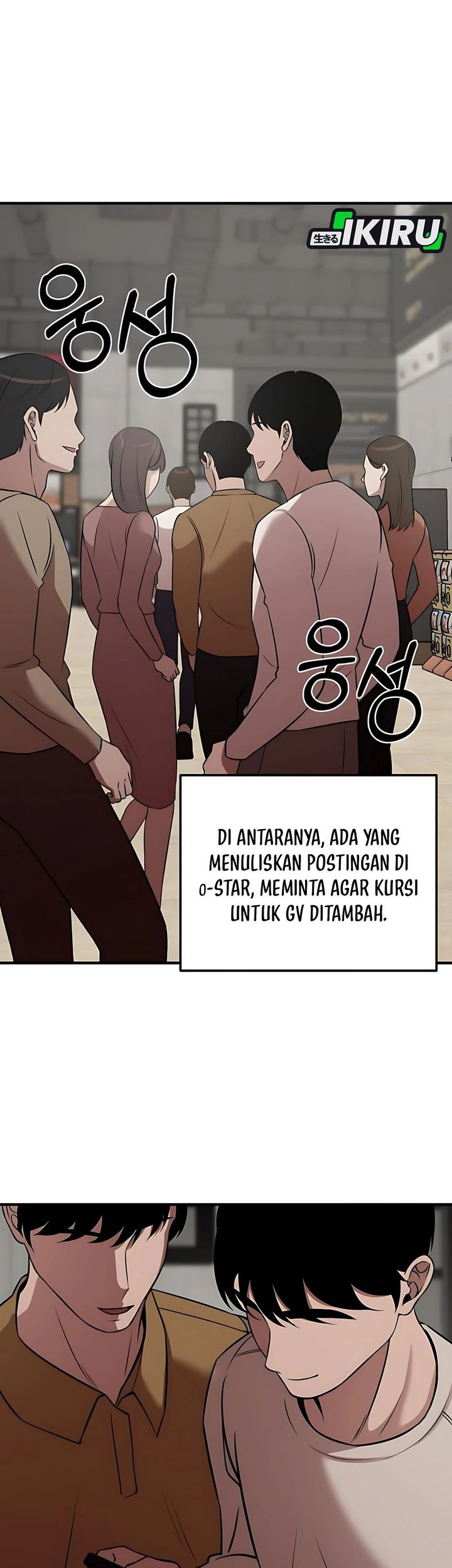 When a Genius Office Worker Goes Too Far Chapter 9 Gambar 5