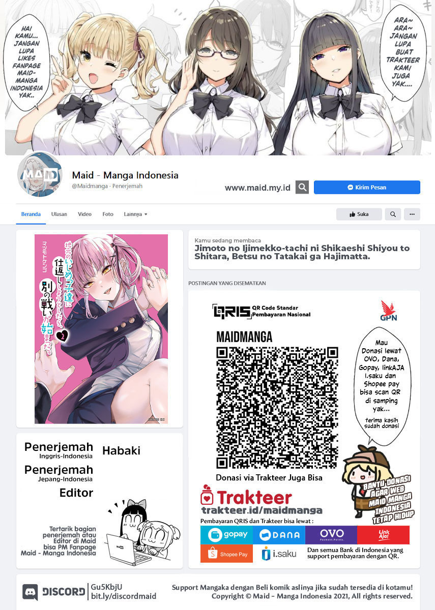 Baca When Trying to Get Back at the Hometown Bullies, Another Battle Began Chapter 20.1 Gambar 2