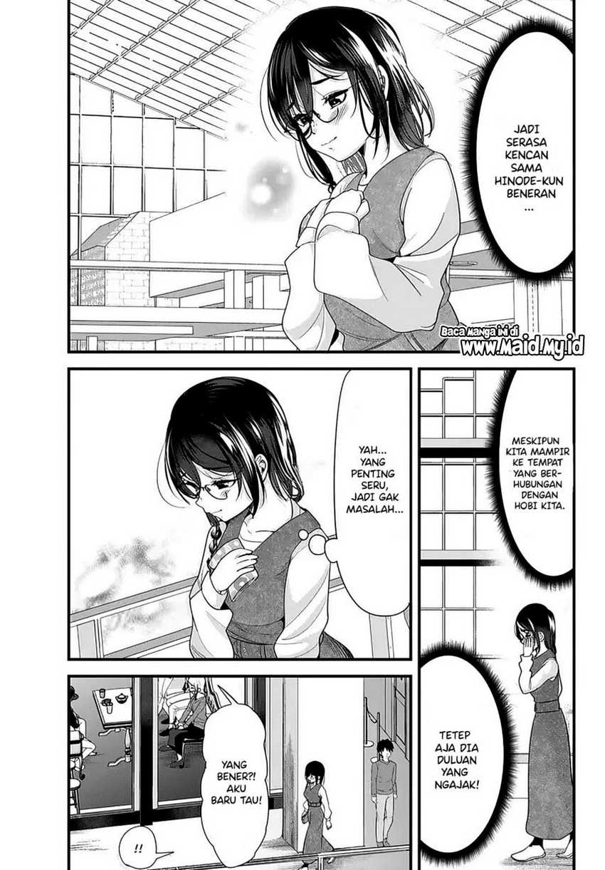 When Trying to Get Back at the Hometown Bullies, Another Battle Began Chapter 21 Gambar 11