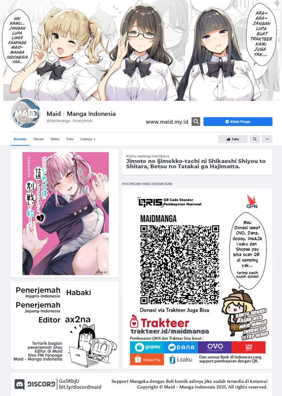 Baca  When Trying to Get Back at the Hometown Bullies, Another Battle Began Chapter 22.1 Gambar 2