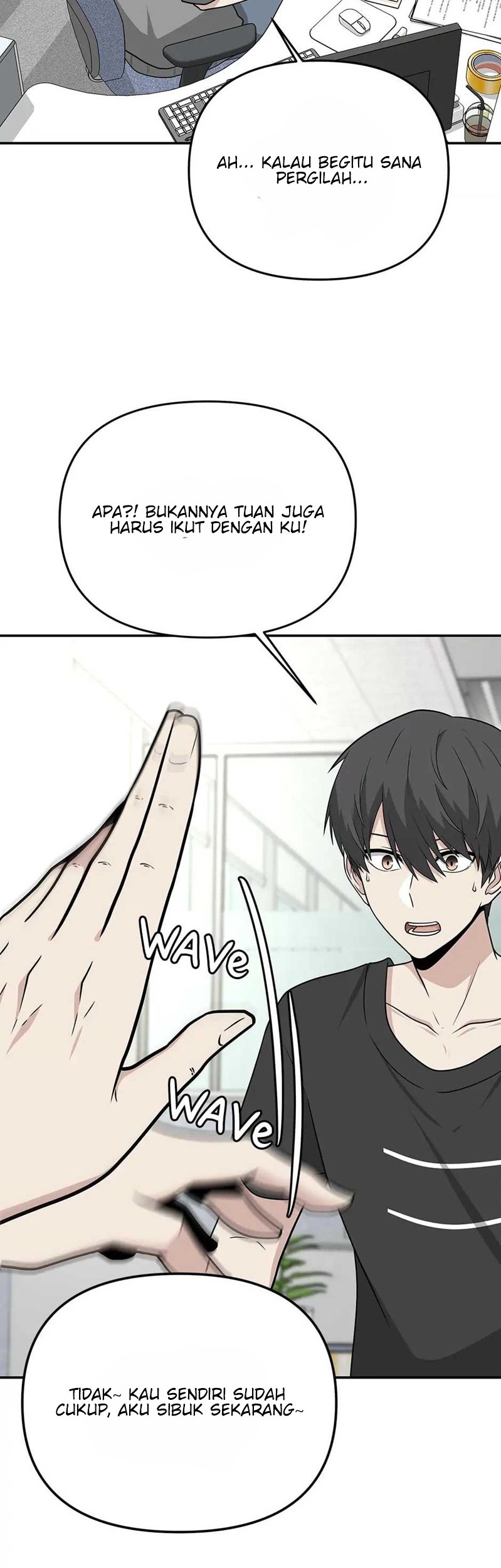 Where Are You Looking, Manager? Chapter 28 Gambar 45