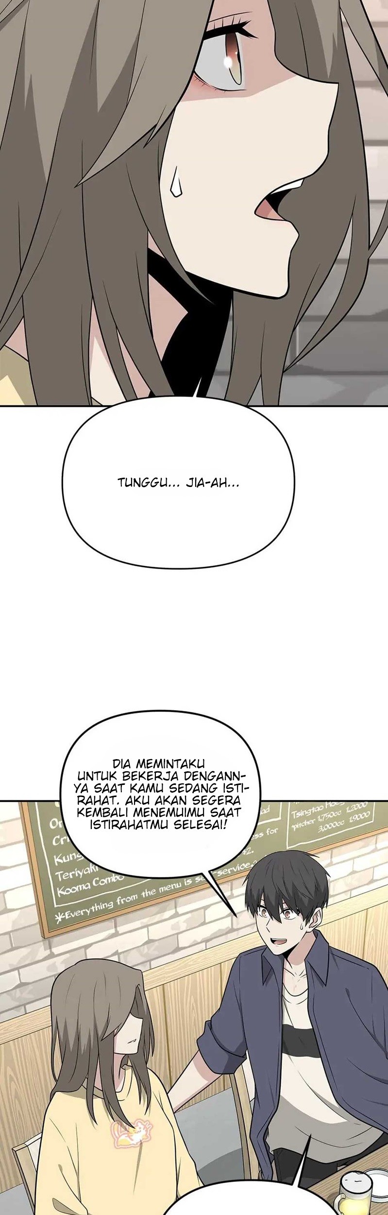 Where Are You Looking, Manager? Chapter 28 Gambar 18