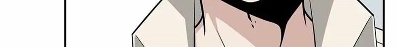Where Are You Looking, Manager? Chapter 29 Gambar 33