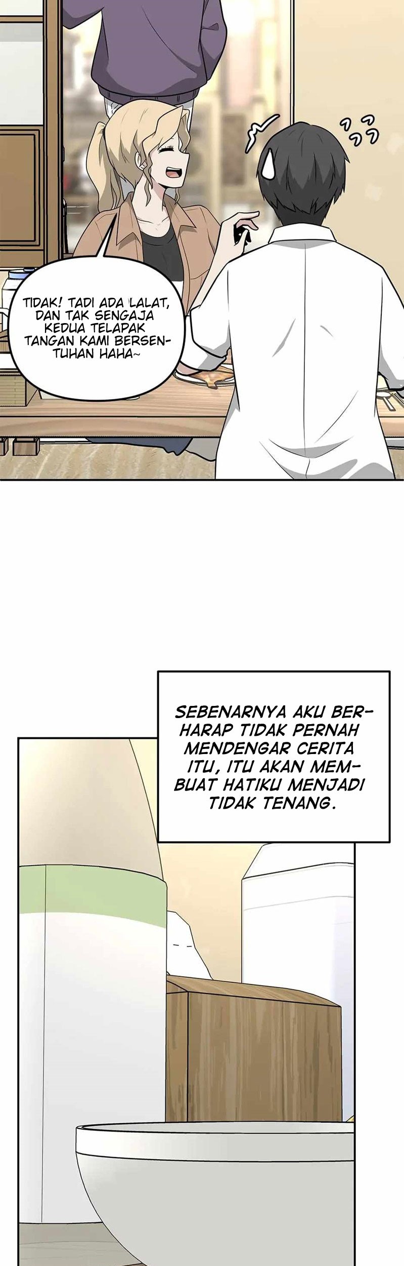Where Are You Looking, Manager? Chapter 30 Gambar 30