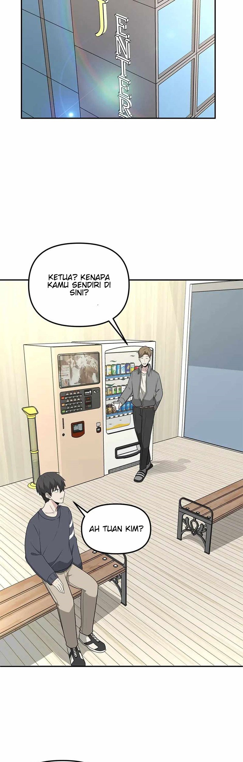 Where Are You Looking, Manager? Chapter 30 Gambar 53