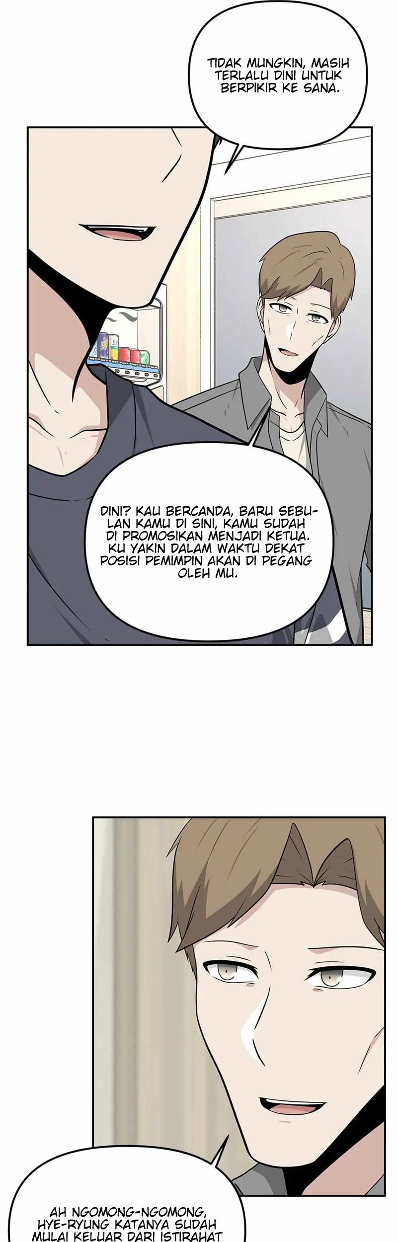 Where Are You Looking, Manager? Chapter 30 Gambar 55