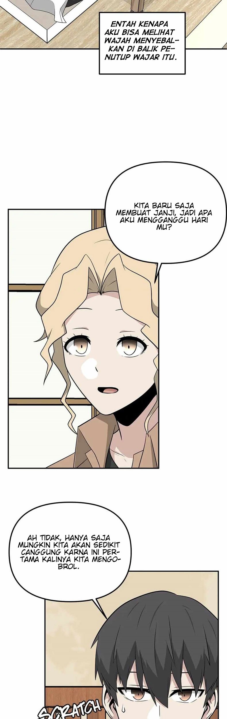 Where Are You Looking, Manager? Chapter 30 Gambar 3