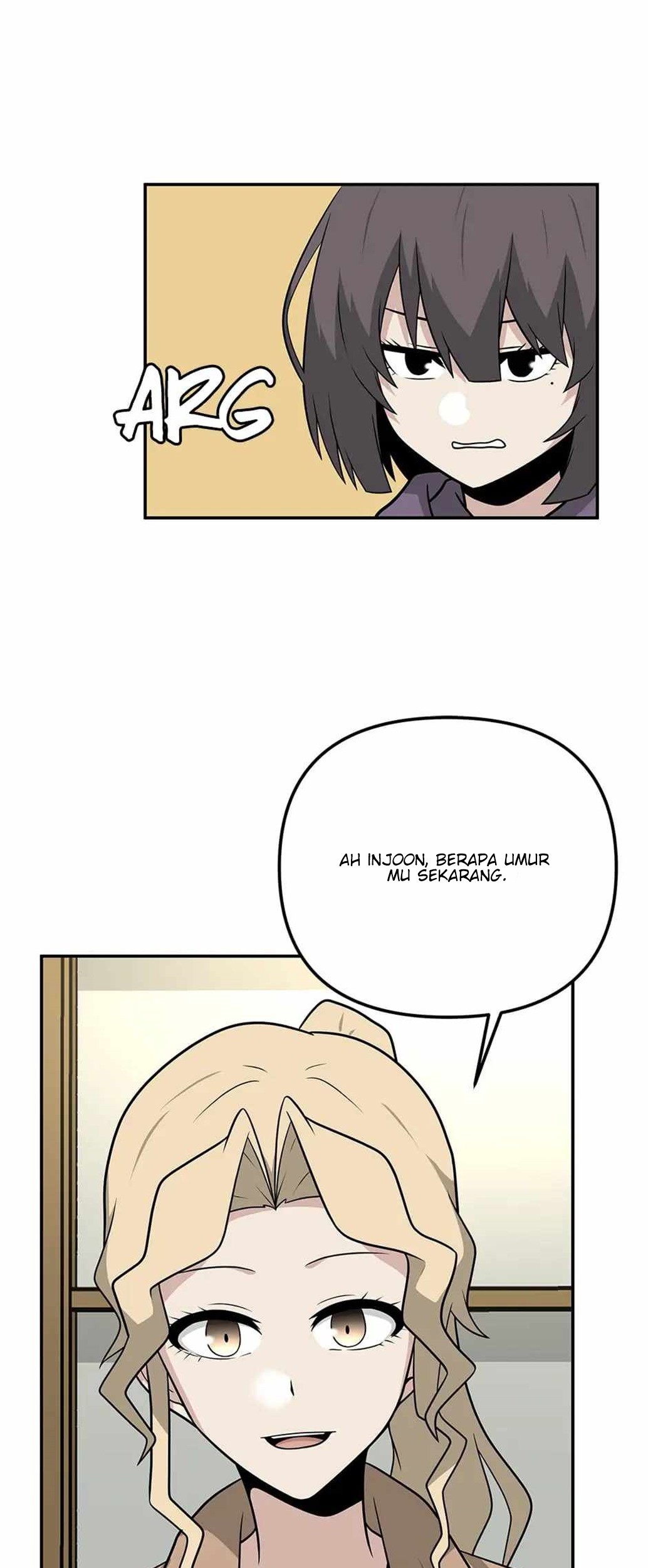 Where Are You Looking, Manager? Chapter 30 Gambar 14