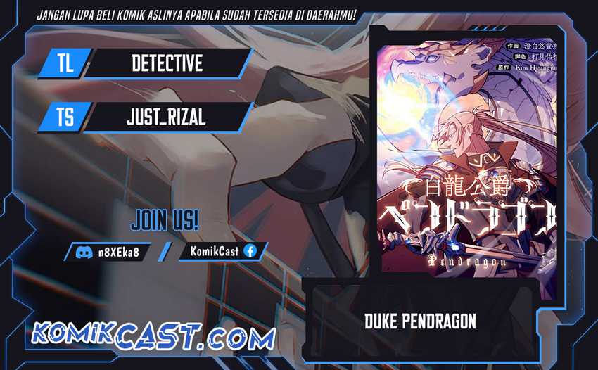 Baca Komik White Dragon Duke: Pendragon Chapter 124 Gambar 1
