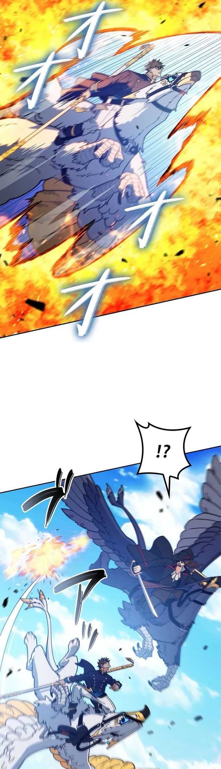 White Dragon Duke: Pendragon Chapter 124 Gambar 22